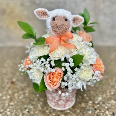 We Love Ewe